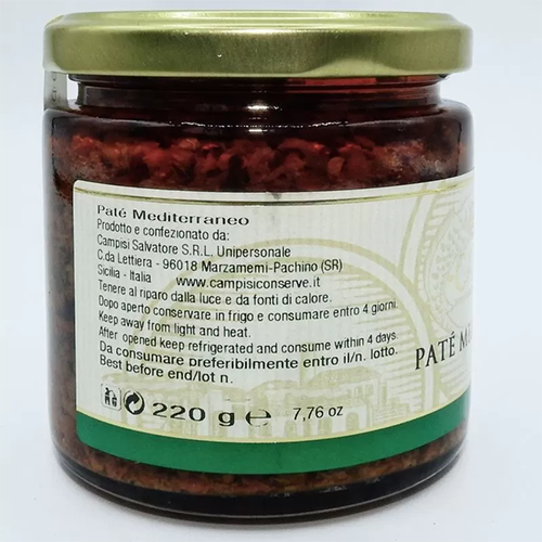 Pâté méditérranéen - Bocal - 220g