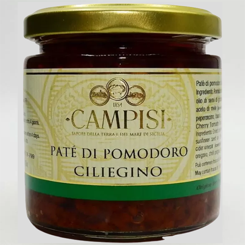 Pâté de tomates cerises - Bocal - 220g