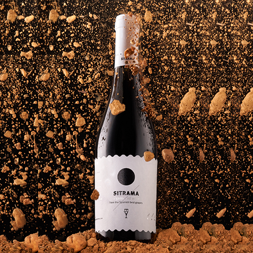 Sitrama Biologique Végane 2021 (TERRA) - Rouge - 75cl